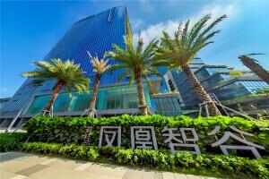 碧桂园凤凰智谷停车场