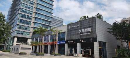 中央大道停车场（海虹工业厂区）