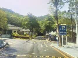 铁仔山公园停车场