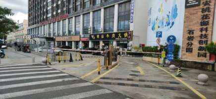中小企业孵化中心停车场