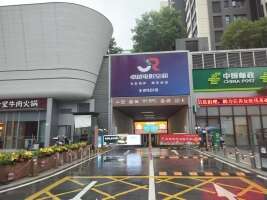 榕江壹号院商业停车场
