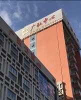 广弘美居招商中心停车场