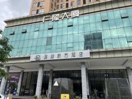 广隆大厦停车场