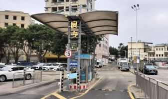 良安田停车场