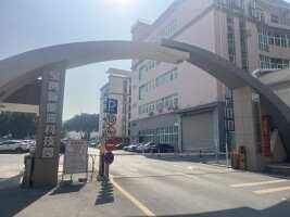 宝岗新能源停车场