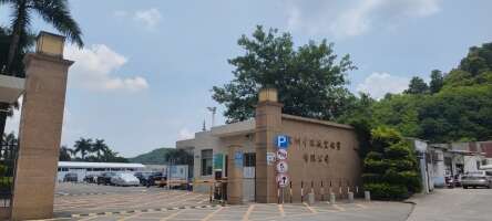 志泫翰停车场(科技园)