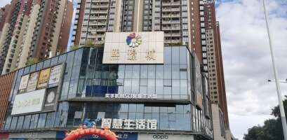 熙璟城商业停车场