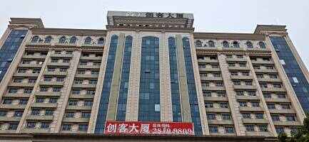 尚美创客大厦停车场