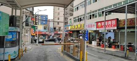 六约麻地停车场