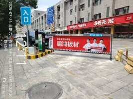 华夏灯饰城北停车场