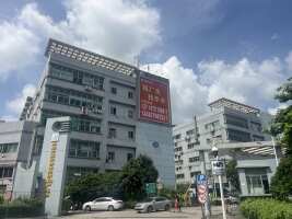华丰圳宝工业园