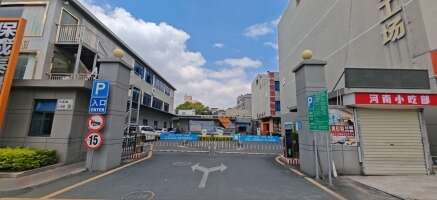 横岗保成泰创客工场停车场
