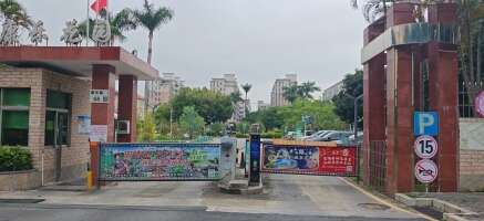 康乐花园停车场