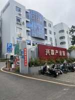 兴霖产业园停车场