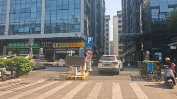 航城智慧安防科技园停车场
