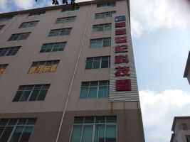 华丰世纪科技园