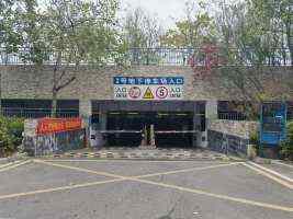 西湾红树林公园2号停车场