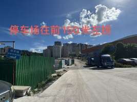 百丽名苑停车场