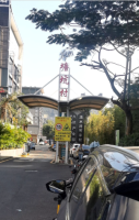 塘坑村停车场