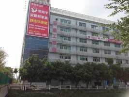 丰泽工业园