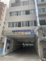景诚园停车场