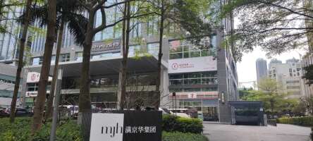 中央西谷大厦停车场