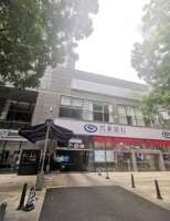 兴业银行大厦停车场