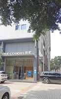 沙嘴大厦秋果酒店