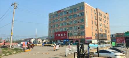 南京兰颜酒店