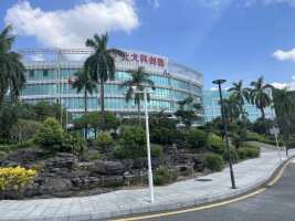 北大科创园