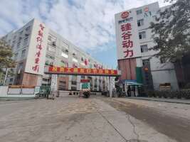 硅谷动力智能终端产业园地面停车场