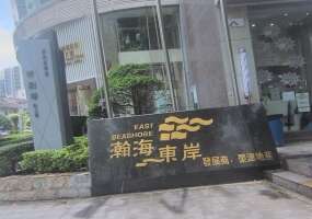 瀚海东岸停车场
