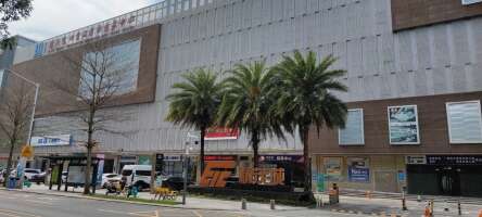 精茂进口商品展示交易中心停车场