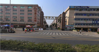 怡景工业城停车场