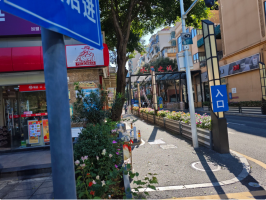 水晶时代