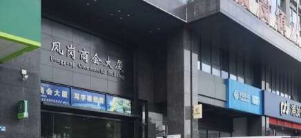 商会大厦停车场
