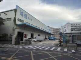 福安第三工业园