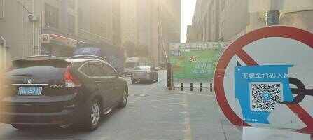 旭生融和谷停车场