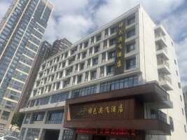 公明绿色奕飞酒店