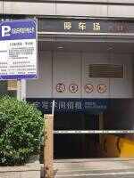华宇购物中心停车场