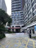 碧桂园星荟大厦停车场