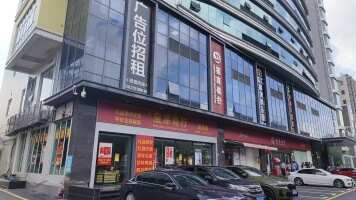星河大厦停车场