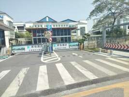 富尔达全息科技停车场