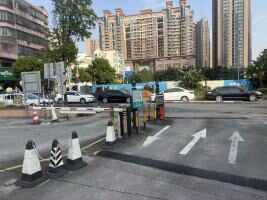 上报美工业区