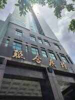 文蔚大厦停车场