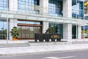 汉国城市商业中心停车场