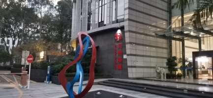 九洲电器大厦停车场