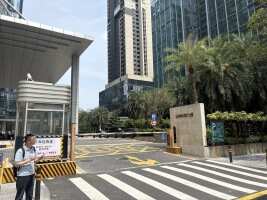 泰邦科技大厦