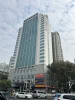 中深国际大厦