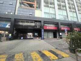 鼎新大厦停车场